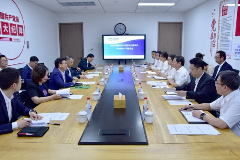 董事长廖家生调研中节能生态