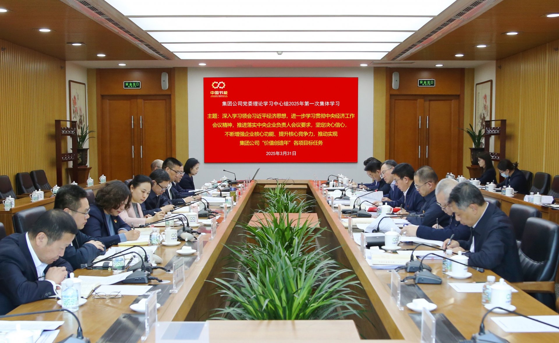 围绕“深入九游官方版在线入口新手怎么