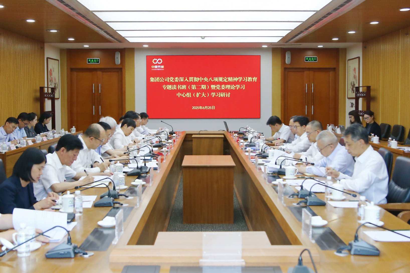 围绕“深入九游官方版在线入口app下