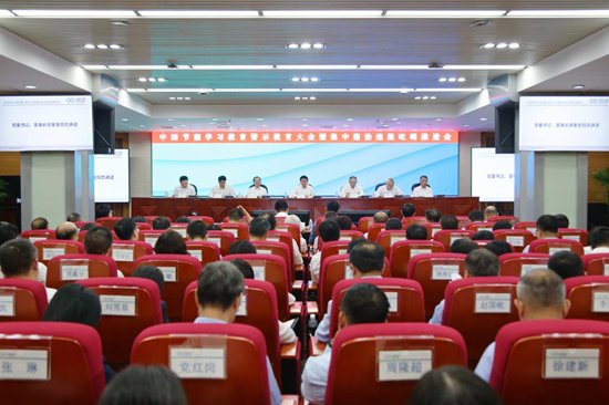 对照阅读九游官方版在线入口使用教程九