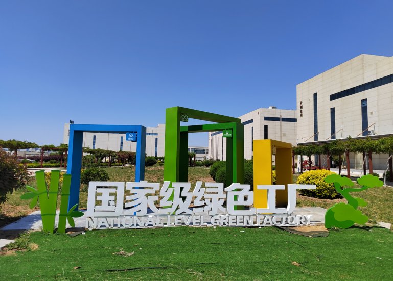 九游官方版在线入口新手怎么玩发展改革