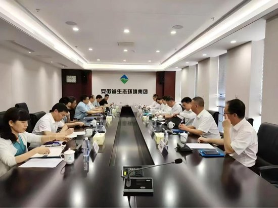 董事长廖家生在合肥与安徽环境九游官方