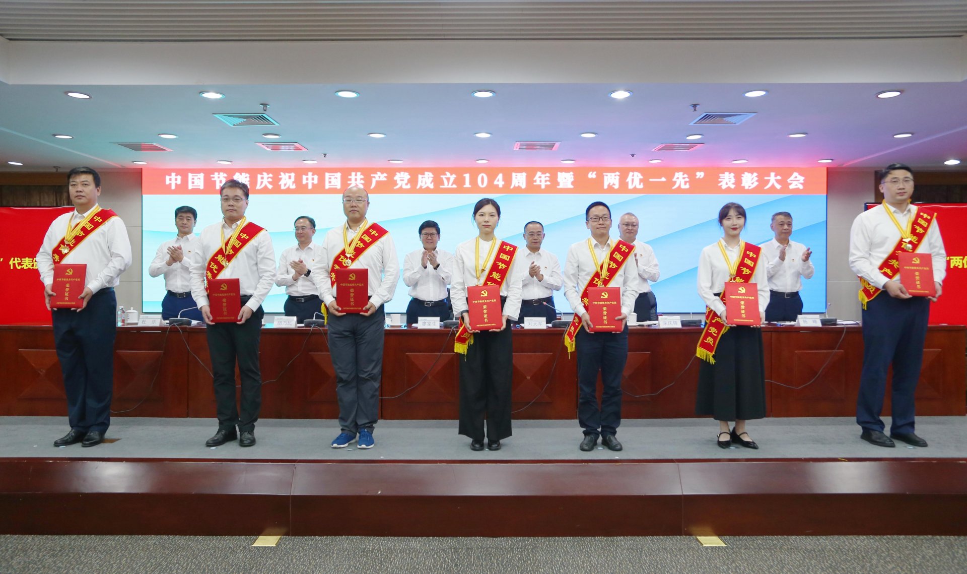 再进入全文