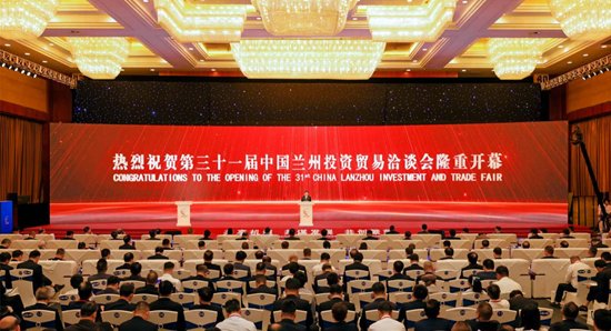 全国政协副主席