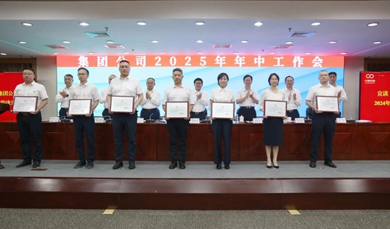 深入九游官方版在线入口最新版下载贯彻