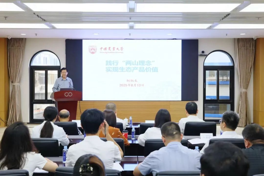 可回到列表或查看相邻条目