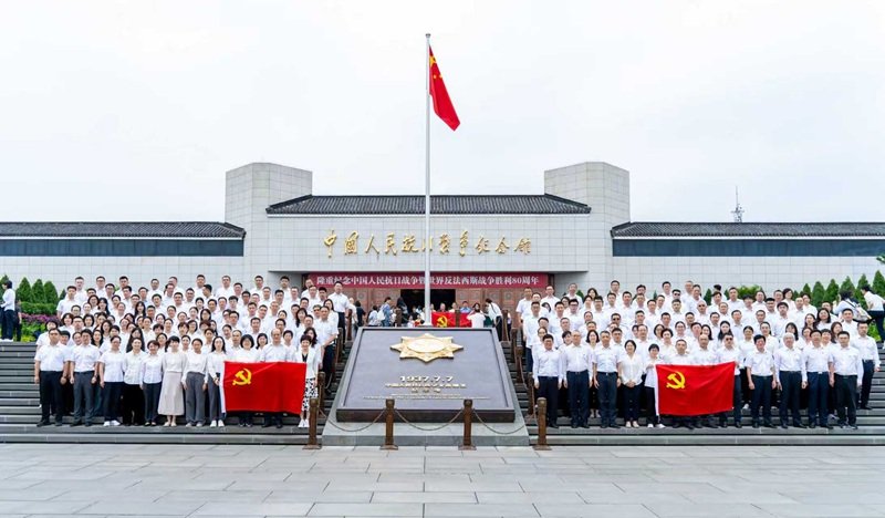 董事长廖家生带队赴中国人民抗日战争纪