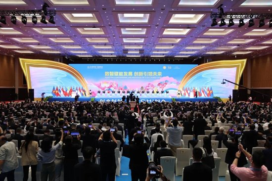 东盟博览会暨中国