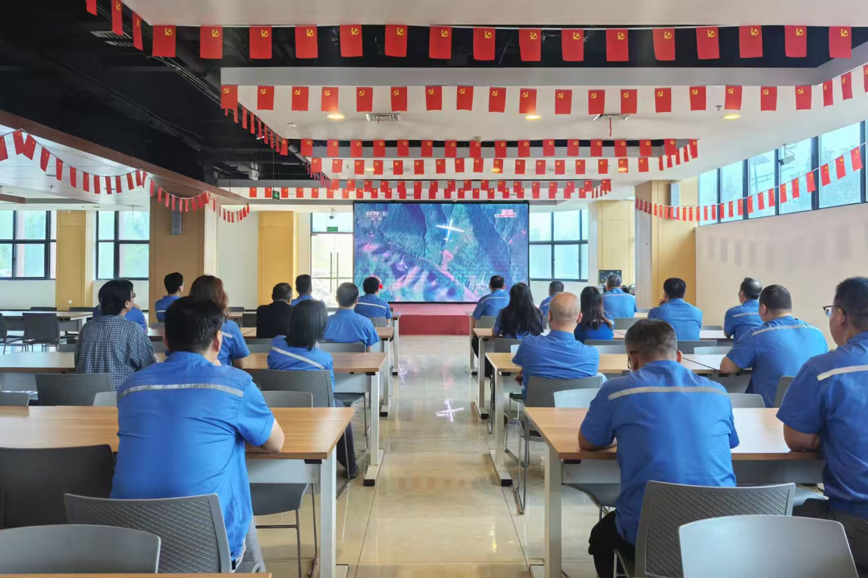 中国地质