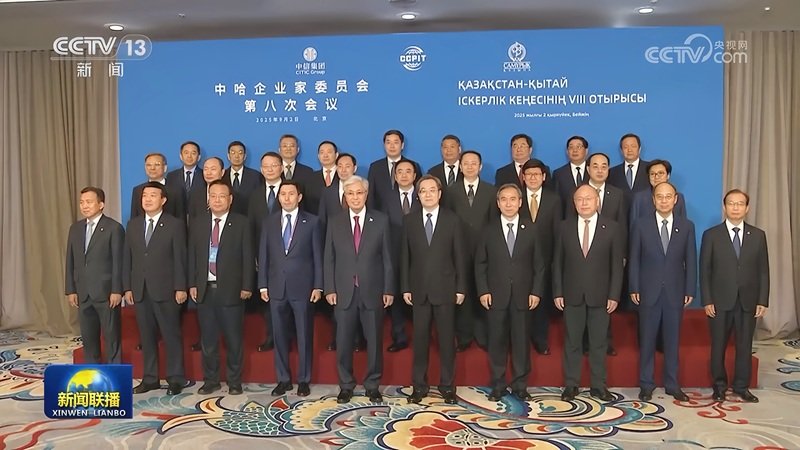 国务院副总理丁薛祥
