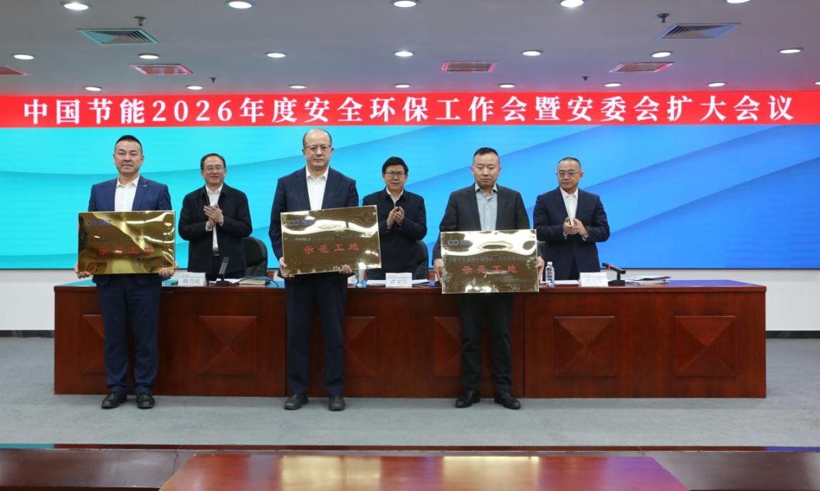 部署了2026年安全九游官方版在线入