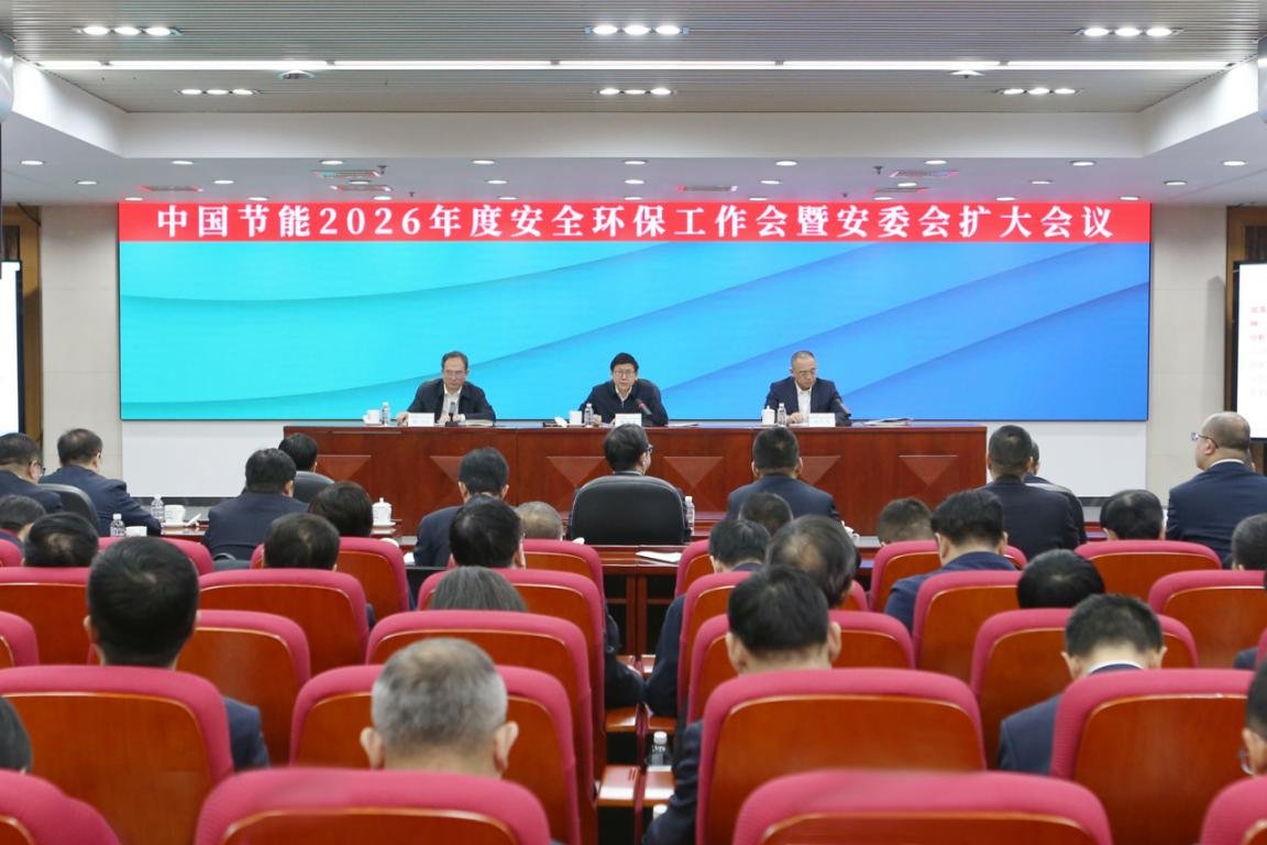 全面总结了2025年安全九游官方版在