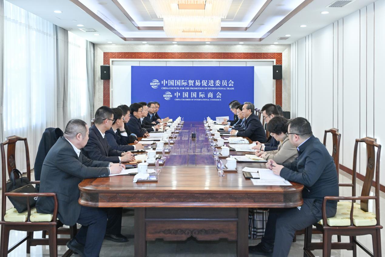 董事长廖家生与中国国际贸易促进委员会