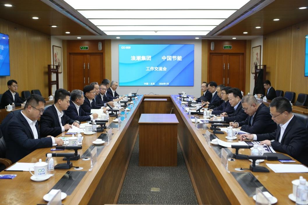 董事长廖家生在九游官方版在线入口新手