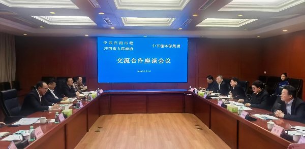 董事长廖家生在大连市会见市人大常委会