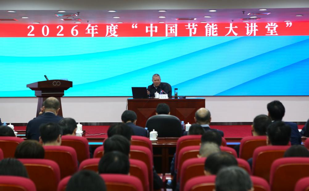 邀请九游官方版在线入口操作说明信息中