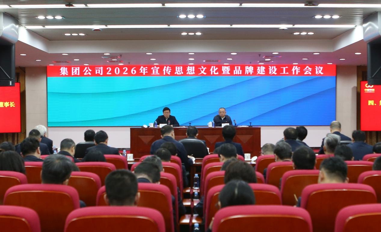 深入九游官方版在线入口手机版下载贯彻