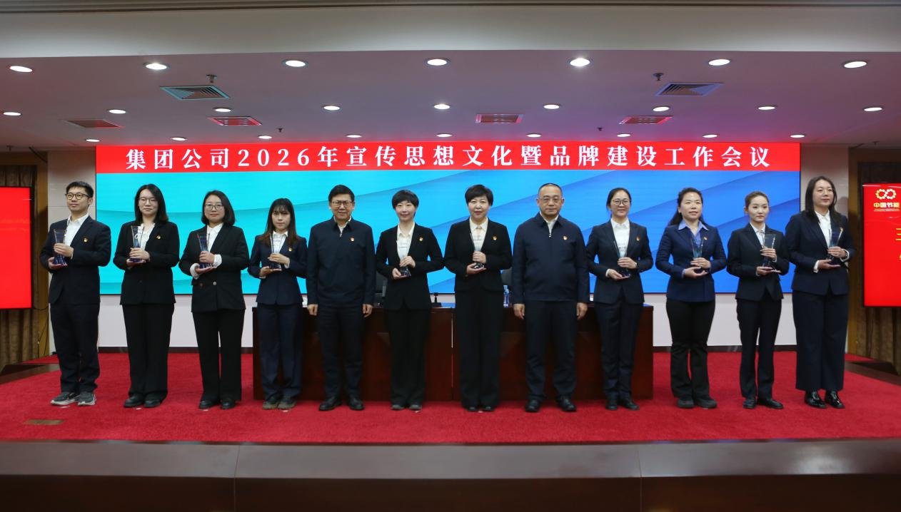 认真九游官方版在线入口手机版下载贯彻