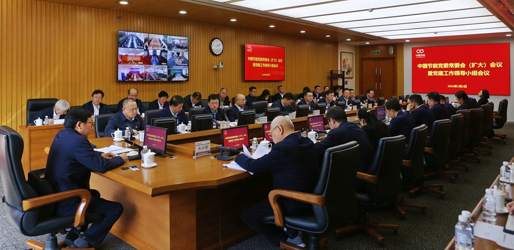 九游官方版在线入口帮助中心贯彻习近平