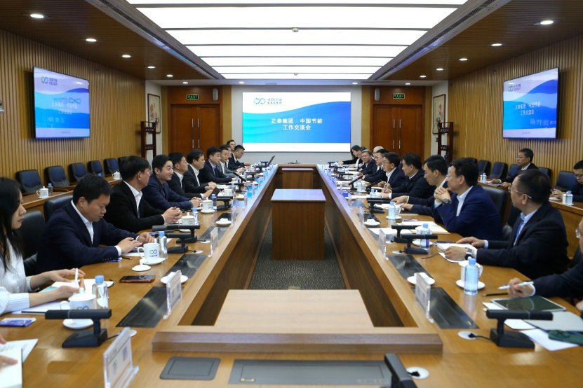 正泰九游官方版在线入口使用方法董事长