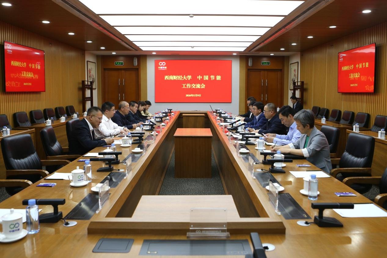 董事长廖家生在九游官方版在线入口新手