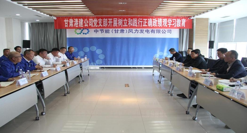 论坛主席黄润秋和甘肃省委副书记