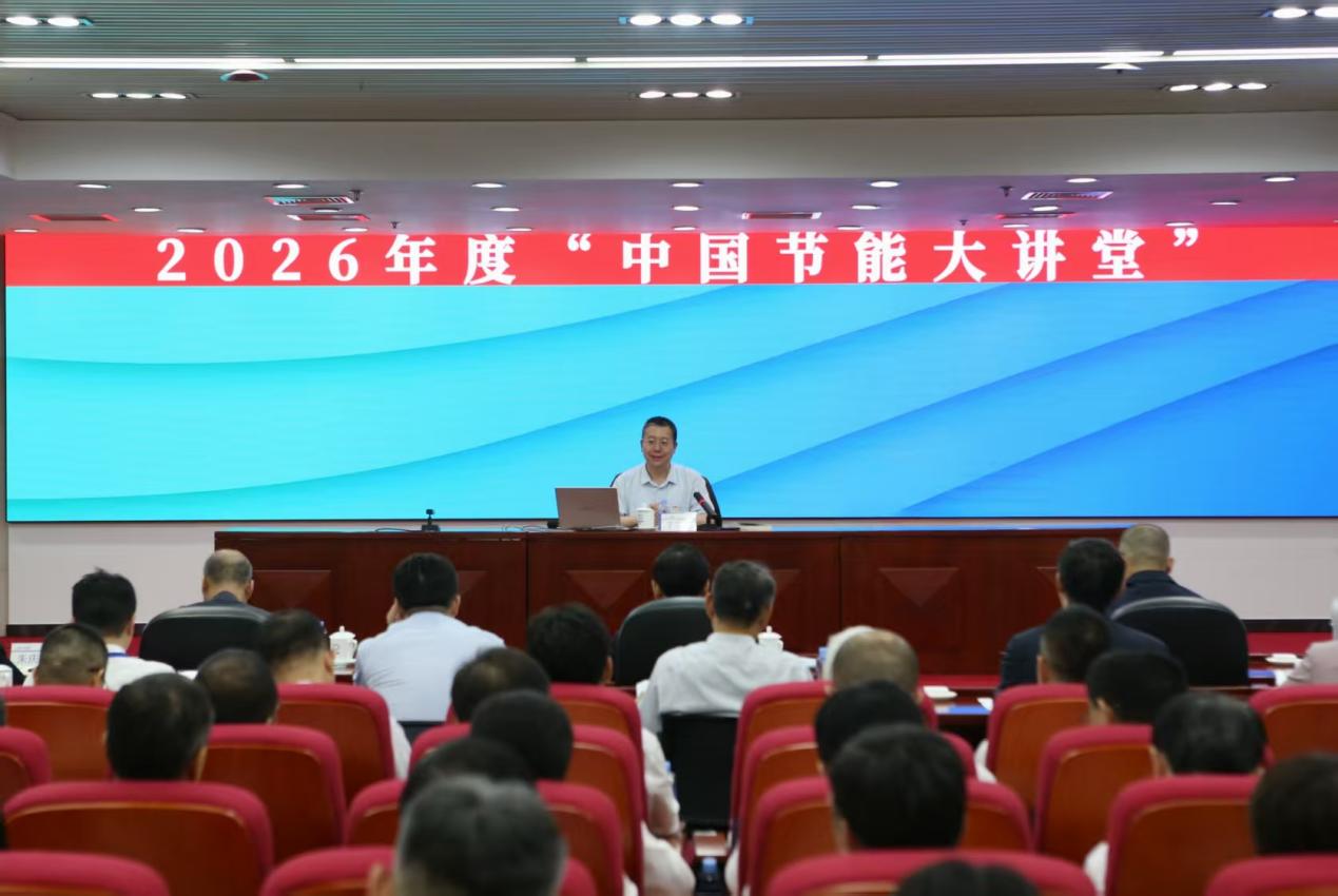 邀请中国政法大学民商经济法九游官方版