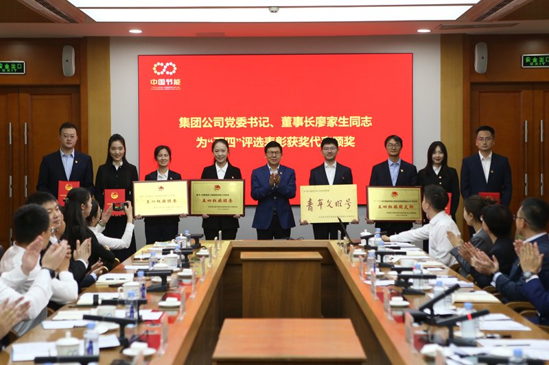 传达九游官方版在线入口最新版下载习近
