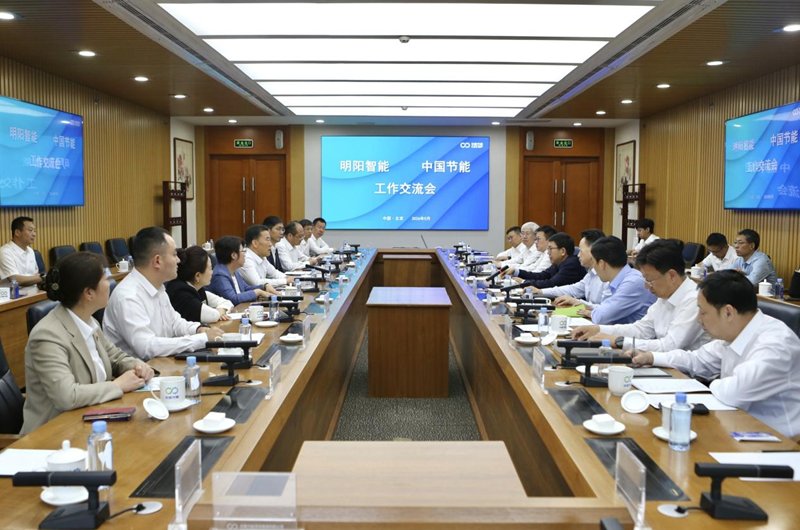 董事长廖家生在AC米兰携手九游官方版