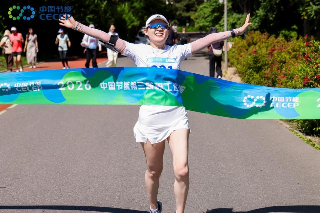 风电九游官方版在线入口安全访问承办
