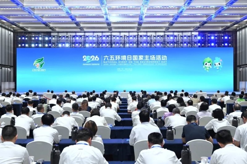 对照阅读中共中央政治局委员