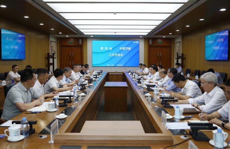 董事长廖家生
