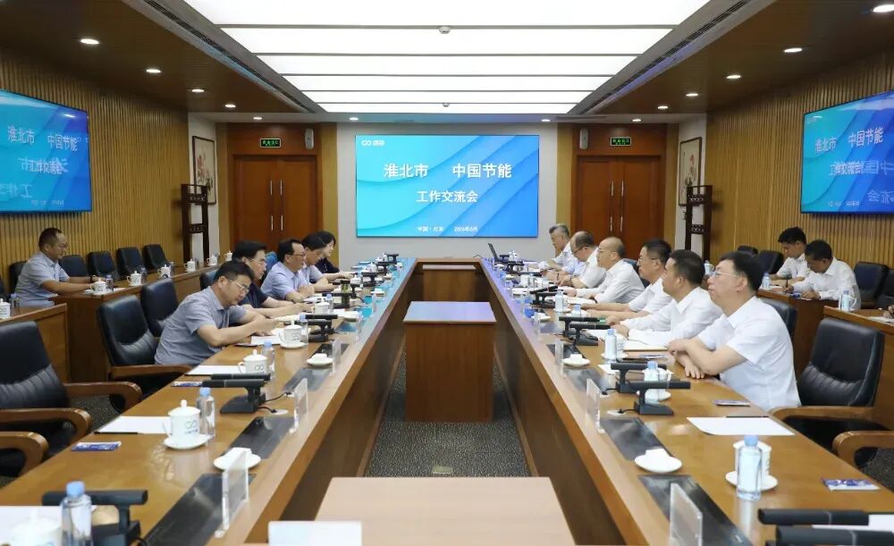 总经理张世荣在九游官方版在线入口成为