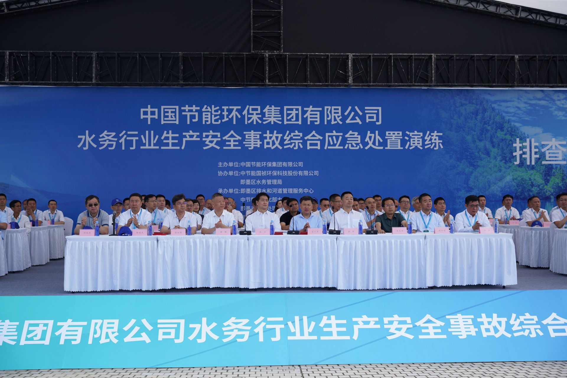 对照阅读本次活动由九游官方版在线入口