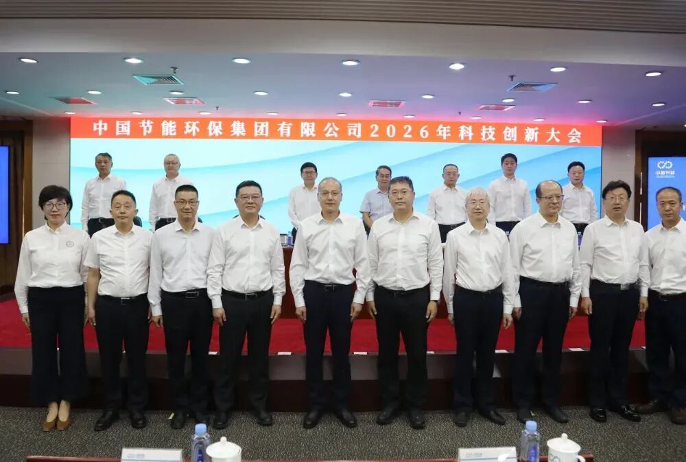 九游官方版在线入口手机版登录九游官方