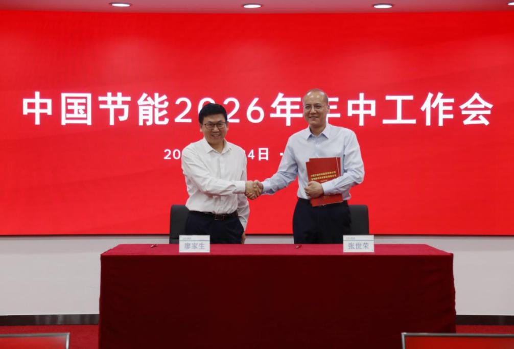 党的二十大及二十届历次全会精神