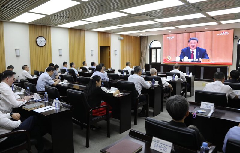 庆祝中国共产党成立105周年大会在人
