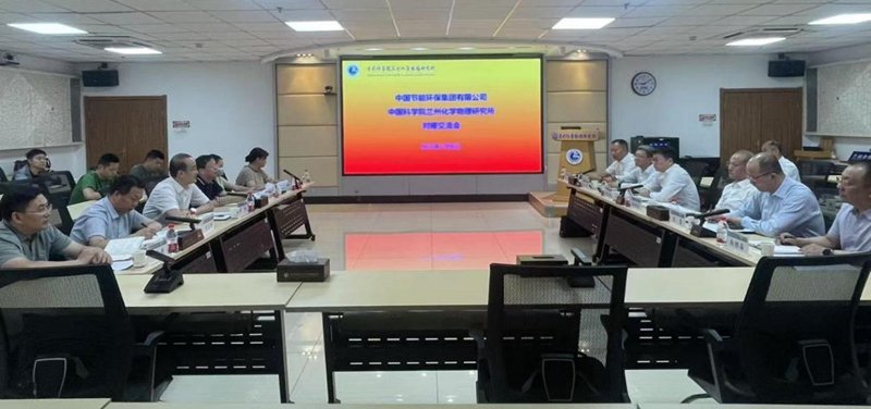 开放发展新格局”为主题