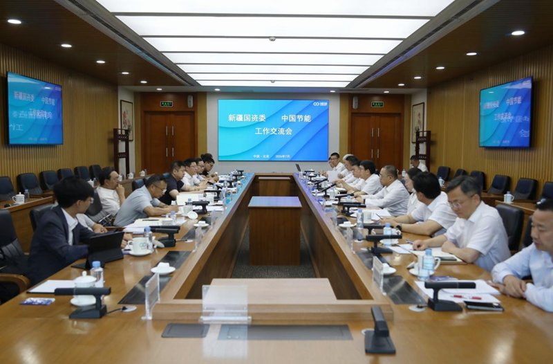 董事长廖家生在九游官方版在线入口手机