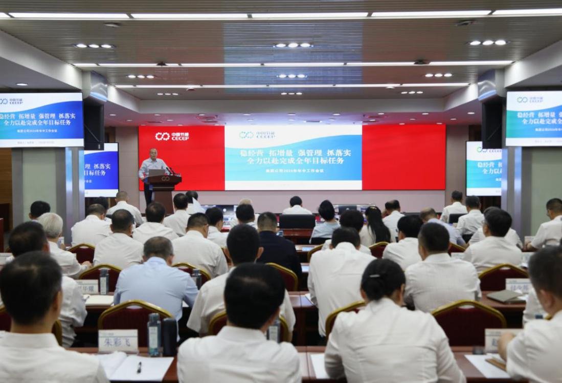 深入九游官方版在线入口正式成为切尔西