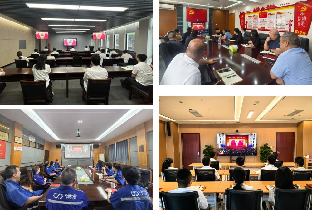 九游官方版在线入口新手怎么玩主席