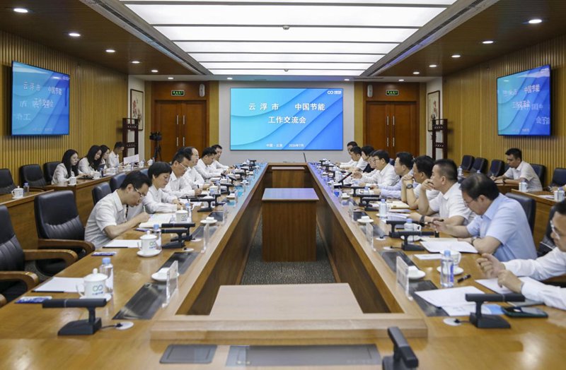 董事长廖家生在九游官方版在线入口新人