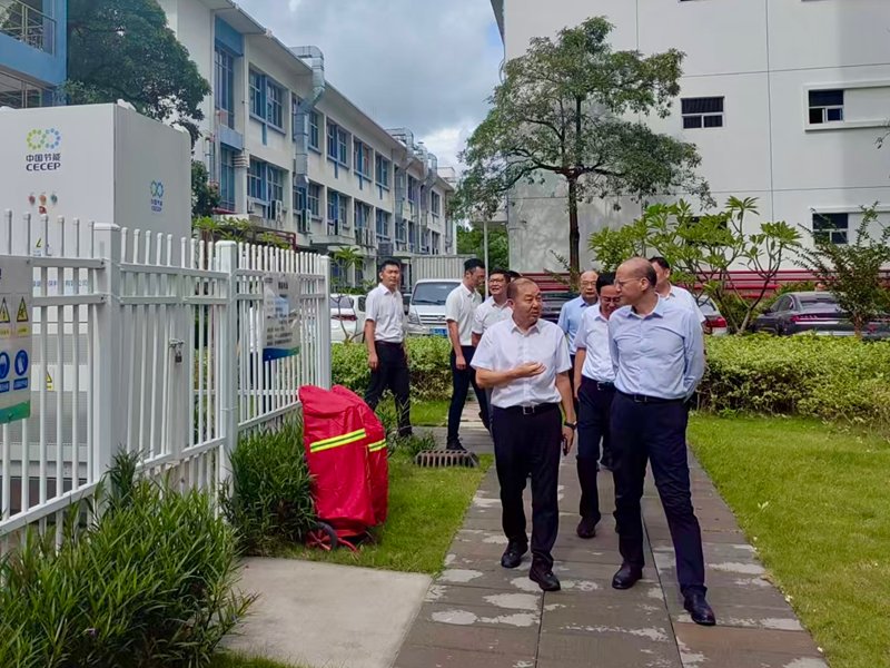 对中节能铁汉以及中节能实业