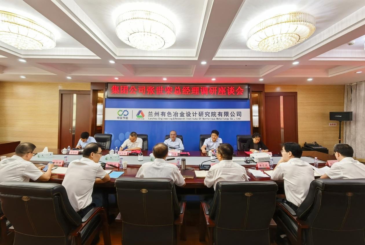 副总经理杜乐参加