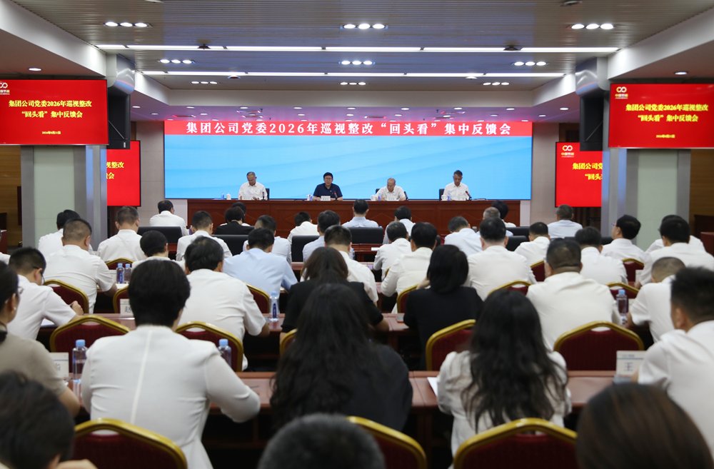深入巴黎圣日耳曼官方合作伙伴九游官方