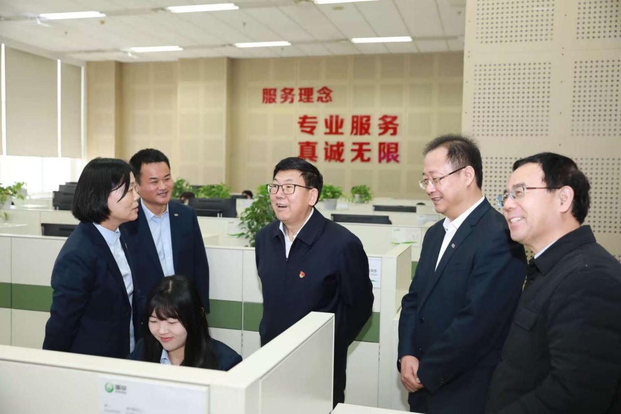 董事长廖家生调研资产九游官方版在线入