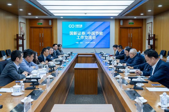 董事长廖家生在九游官方版在线入口新人