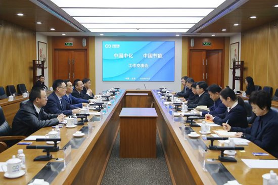 董事长廖家生在九游官方版在线入口官方