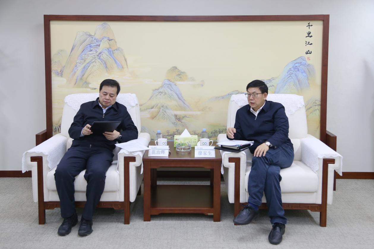 董事长廖家生在九游官方版在线入口新人