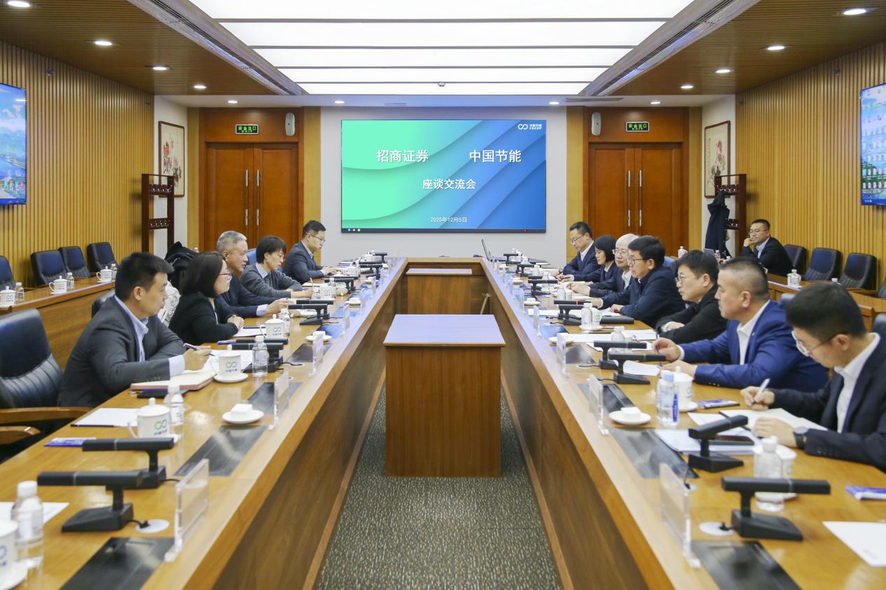 董事长廖家生在九游官方版在线入口官方